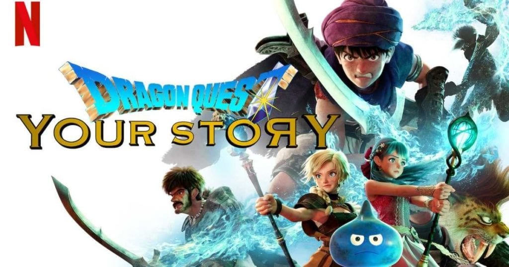 Dragon Quest Your Story 2019 ดราก้อน เควสท์ ชี้ชะตา HD พากย์ไทย