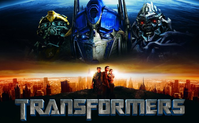 Transformers 1 ทรานส์ฟอร์มเมอร์ส มหาวิบัติจักรกลสังหารถล่มจักรวาล