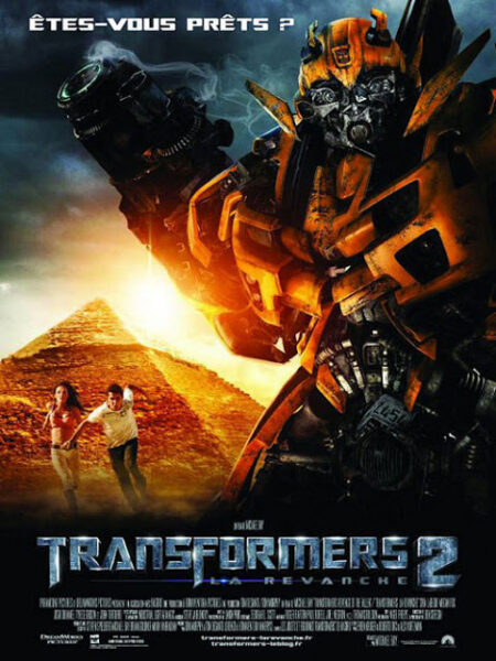 Transformers Revenge of The Fallen 2009 ทรานส์ฟอร์มเมอร์ส อภิมหาสงครามแค้น