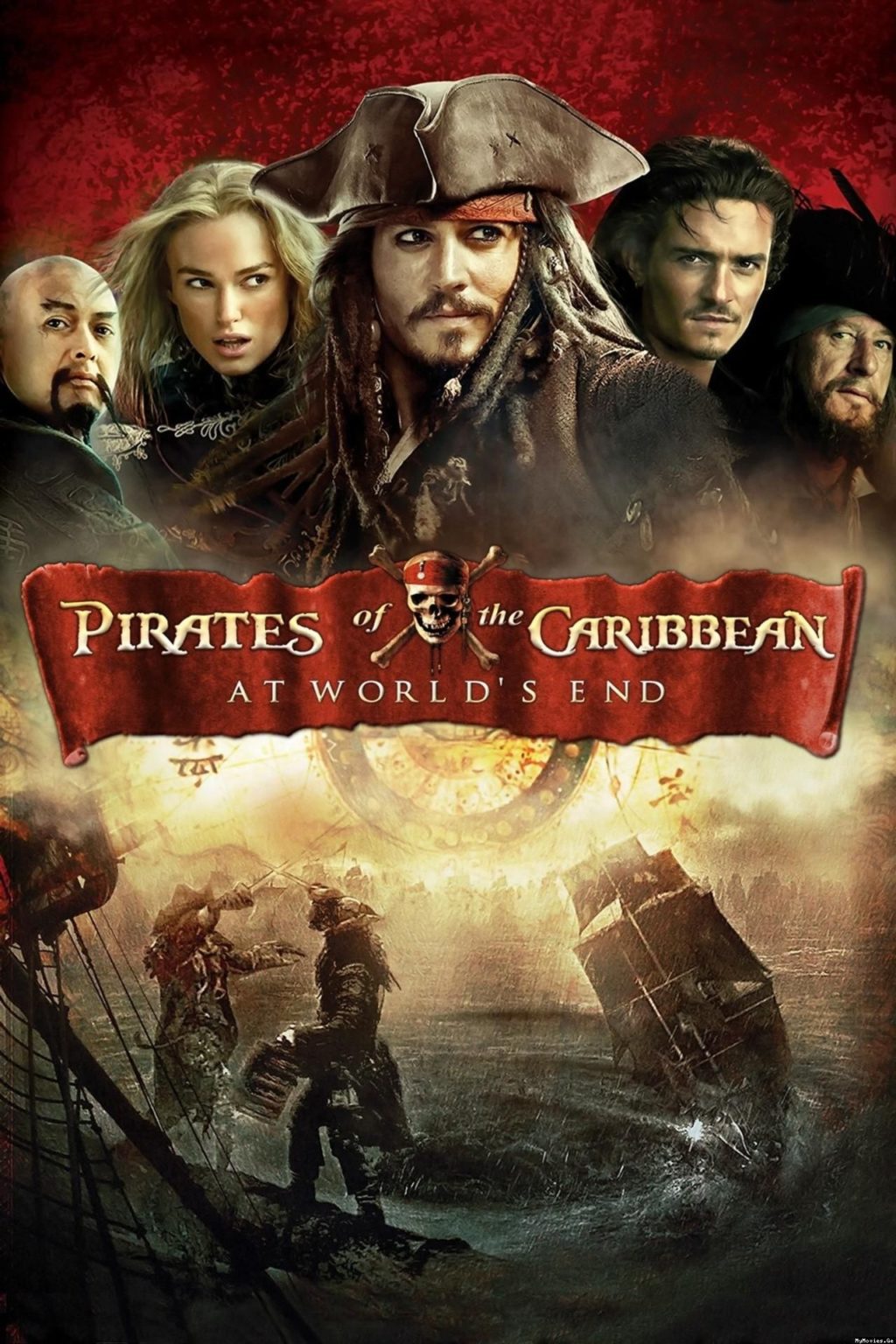 ดูหนัง หนังโจรสลัด Pirates Of The Caribbean 15 ไพเรทส์ออฟเดอะ
