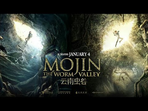 โมจิน หุบเขาหนอน Mojin The Worm Valley