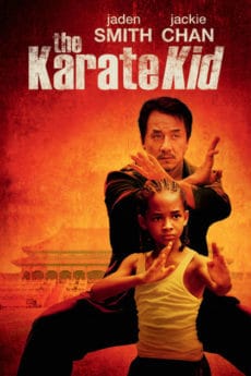 เดอะ คาราเต้คิด The Karate Kid