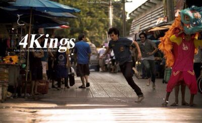 4 Kings อาชีวะ ยุค 90's 2021