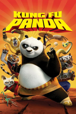 กังฟูแพนด้า 1 (2008) Kung Fu Panda 1