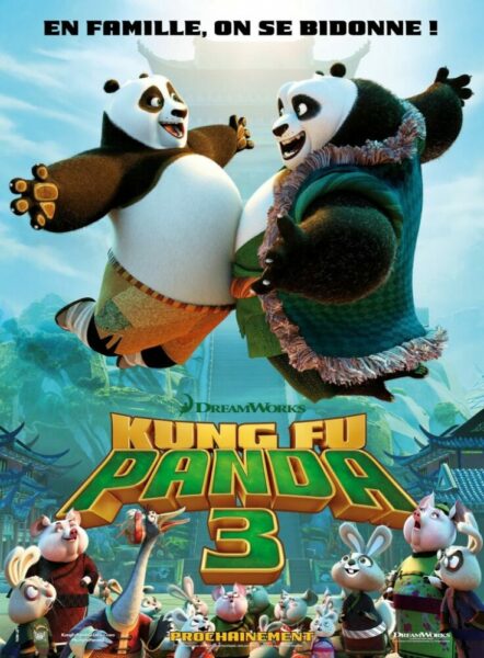 กังฟูแพนด้า 3 (2016) Kung Fu Panda 3