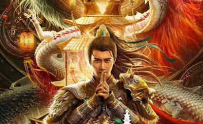 ตำนานราชาแห่งสวรรค์-กำเหนิดหลี่จิ้งทูตเจดีย์สวรรค์ (2021) THE LEGEND OF DEIFICATION-King Li Jing