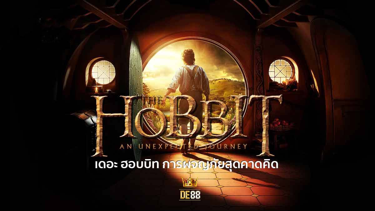 เดอะฮอบบิท 1-3 ครบทุกภาค (2012-2014) The Hobbit