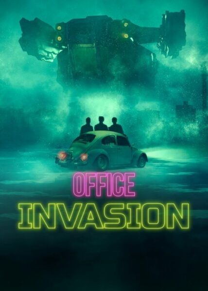 เอเลี่ยนบุกออฟฟิศ (2022) Office Invasion