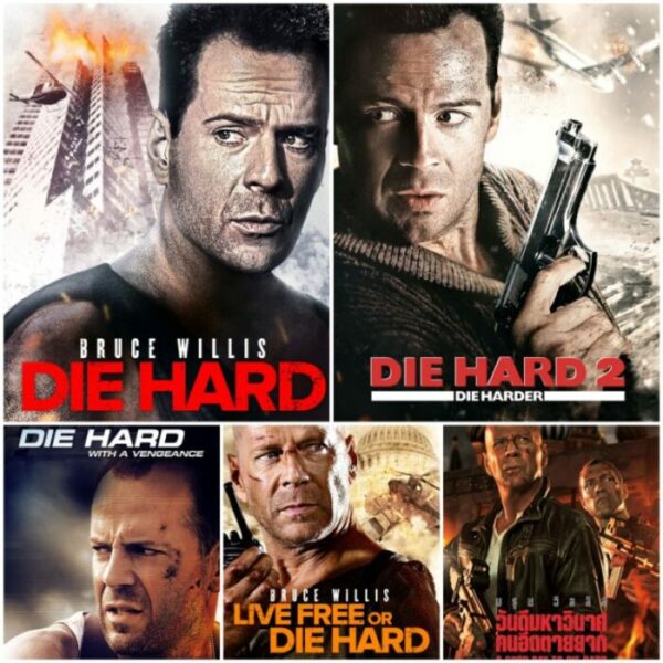 คนอึดตายยาก ภาค 1-5 (1988-2013) Die Hard