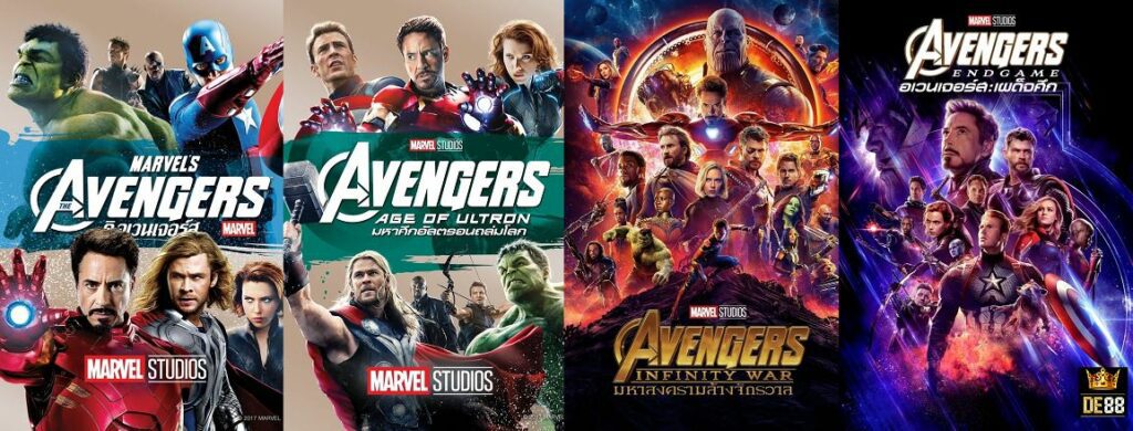 ดิ อเวนเจอร์ส ภาค 1-4 (2012-2019) The Avengers