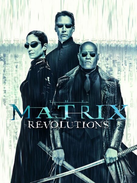 เดอะ เมทริกซ์ ภาค 3 (1999) The Matrix 3