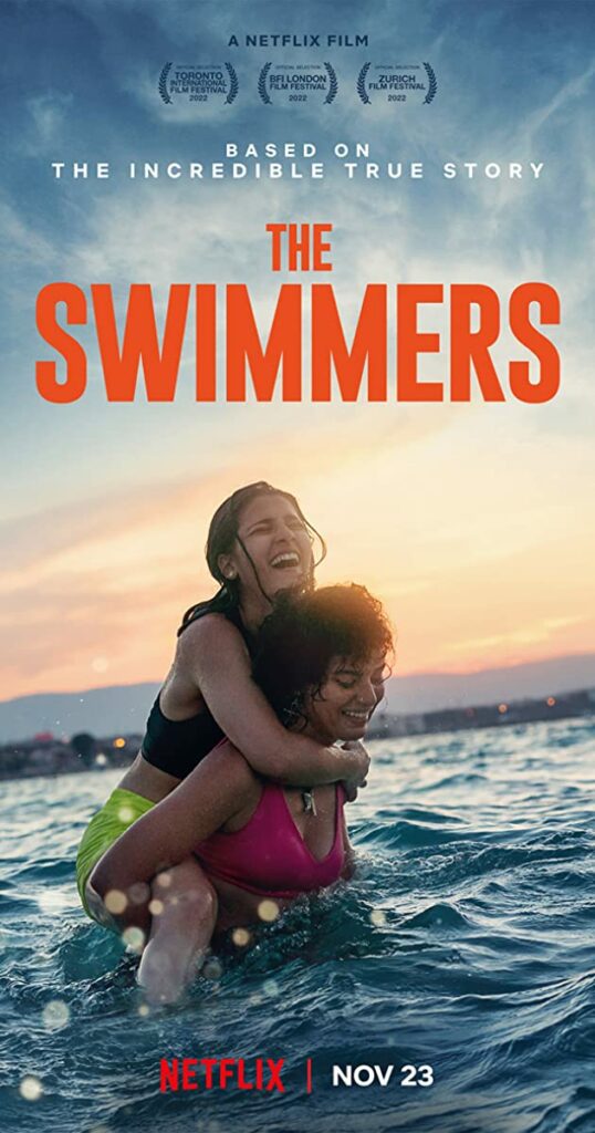 the swimmers (2022) 