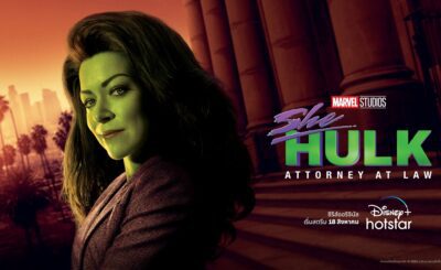 ชี ฮัลค์ ทนายสายลุย (2022) She-Hulk Attorney at Law