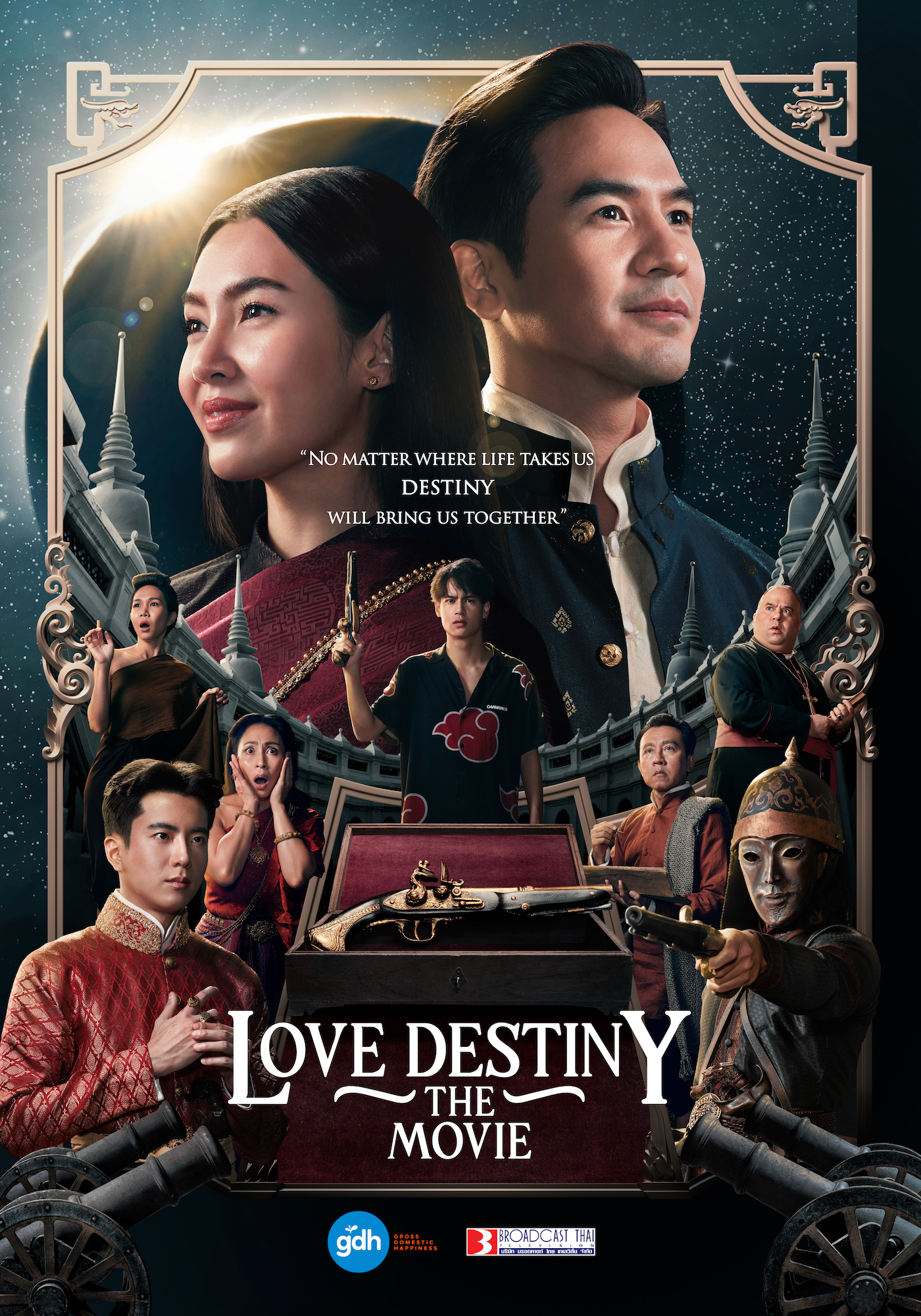 บุพเพสันนิวาส 2 (2022) Love Destiny The Movie