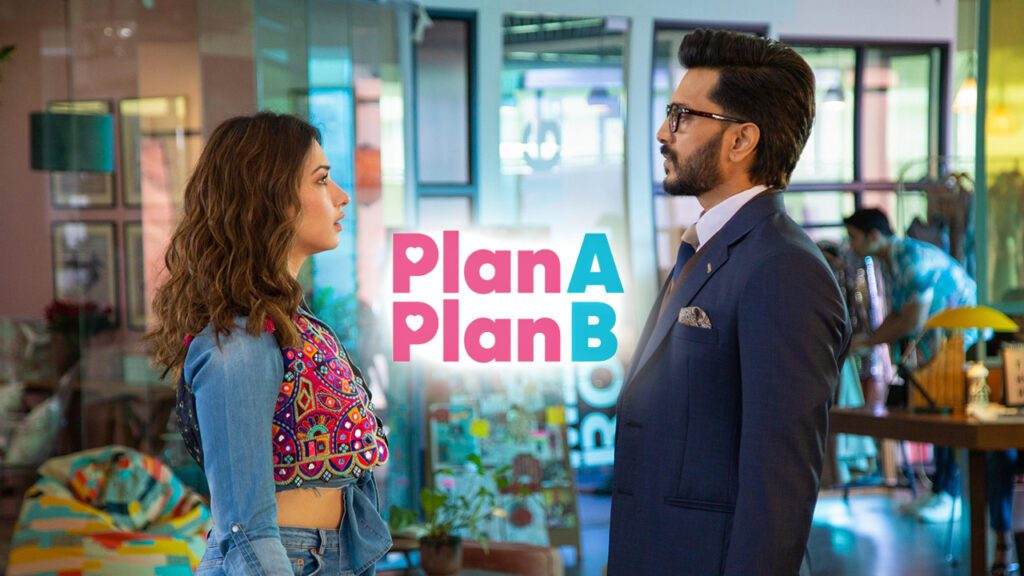 แผนหนึ่ง แผนสอง (2022) Plan A Plan B