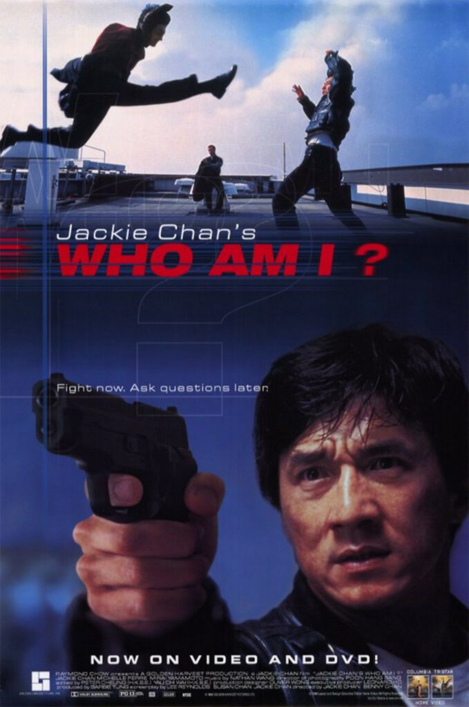 ใหญ่เต็มฟัด (1998) Who Am I