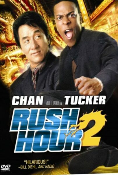 คู่ใหญ่ฟัดเต็มสปีด ภาค 2 (1998-2007) Rush Hour Trilogy