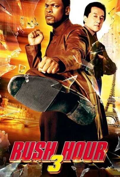 คู่ใหญ่ฟัดเต็มสปีด ภาค 3 (1998-2007) Rush Hour Trilogy