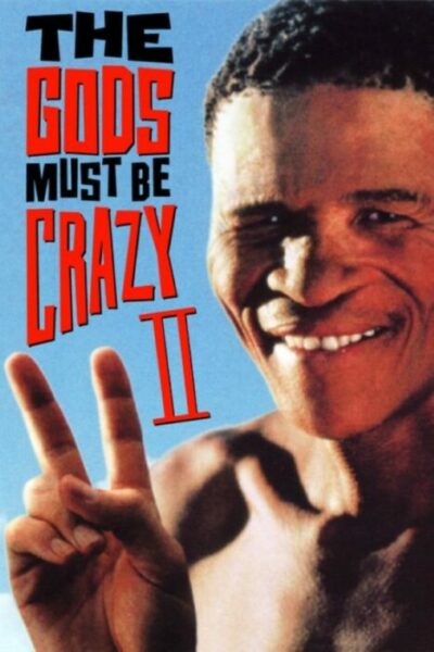 เทวดาท่าจะบ๊องส์ ภาค2 (1989) The Gods Must Be Crazy