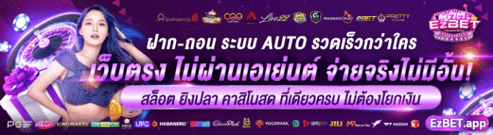 ดูหนัง ภารกิจตะลุยดาว (2019) Ad Astra เต็มเรื่อง พากย์ไทย