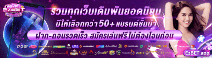 ดูหนัง ภารกิจตะลุยดาว (2019) Ad Astra เต็มเรื่อง พากย์ไทย