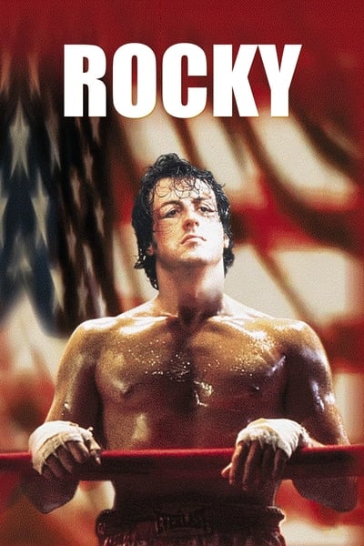 ร็อคกี้ ภาค1 (1976-1985) Rocky