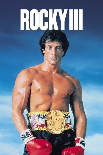 ร็อคกี้ ภาค3 (1976-1985) Rocky