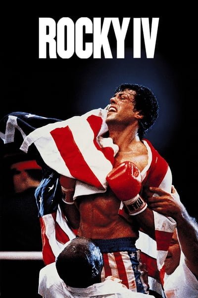 ร็อคกี้ ภาค4 (1976-1985) Rocky