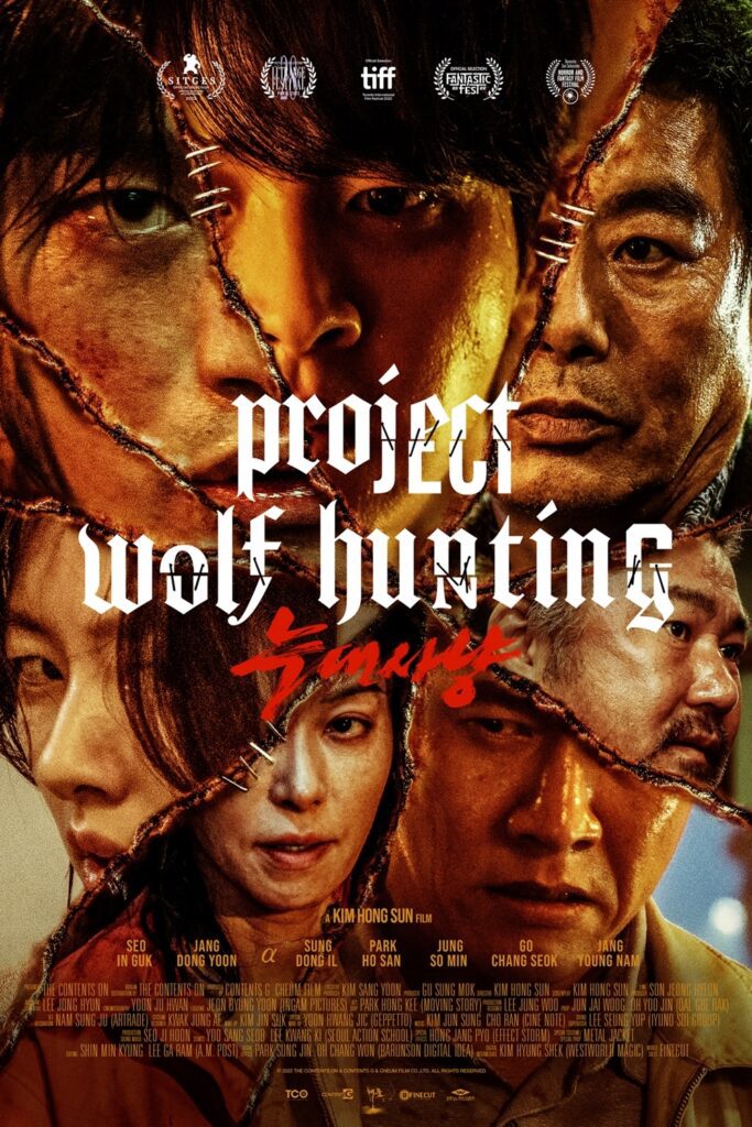 เรือคลั่งเกมล่าเดนมนุษย์ (2022) Project Wolf Hunting
