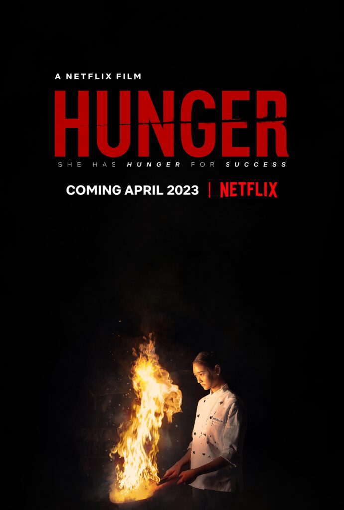 คนหิว เกมกระหาย (2023) Hunger