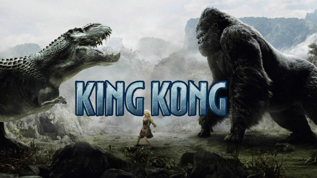คิงคอง (2005) King Kong