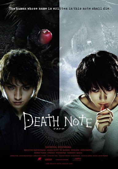สมุดโน้ตกระชากวิญญาณ (2006) Death Note