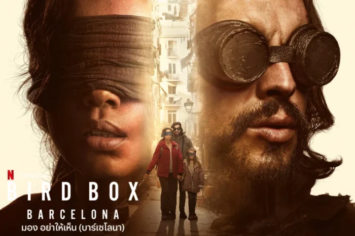 ดูหนัง มอง อย่าให้เห็น (บาร์เซโลนา) (2023) Bird Box Barcelona พากย์ไทย