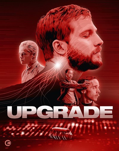 อัพเกรด (2018) Upgrade