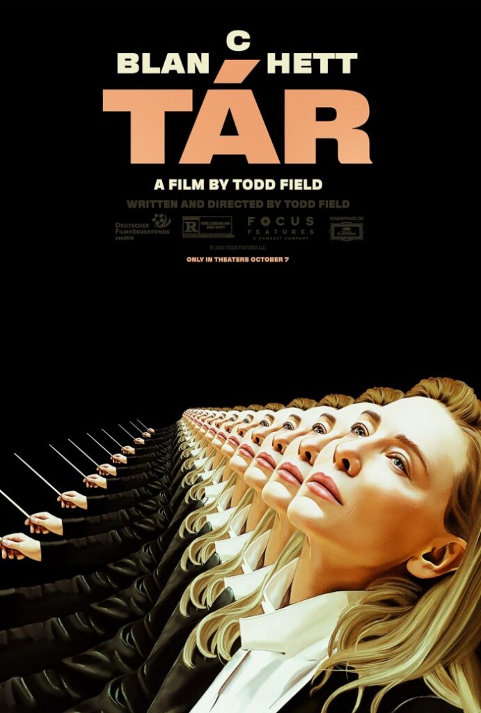ทาร์ (2022) Tar