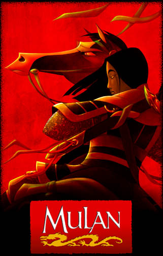 มู่หลาน (1998) Mulan